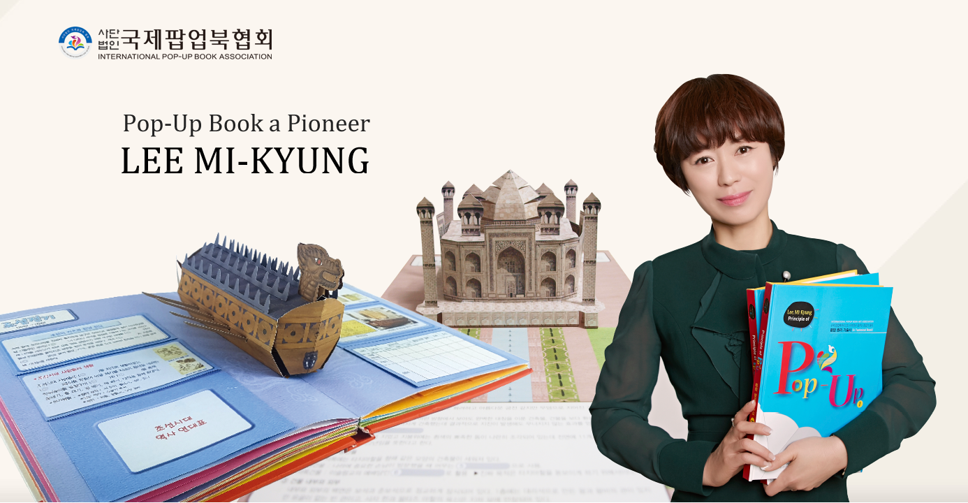 우성레포츠